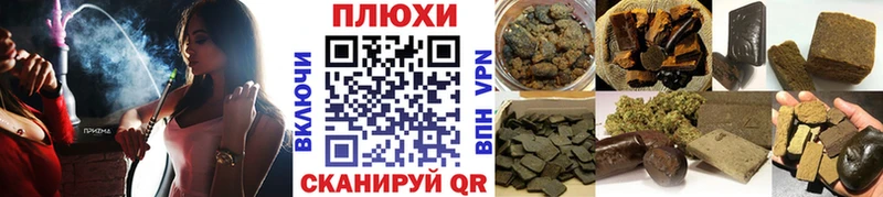 ГАШ убойный  Карабулак 
