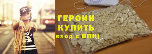 прущие крисы Арсеньев