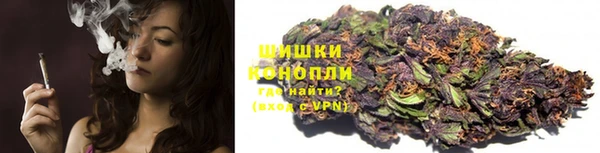 мефедрон VHQ Балахна
