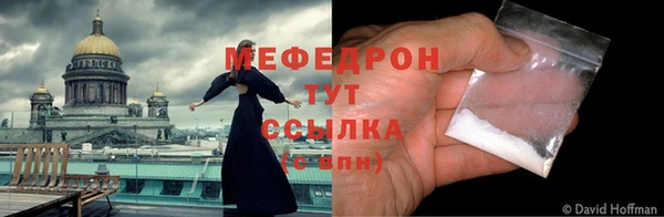 прущие крисы Арсеньев