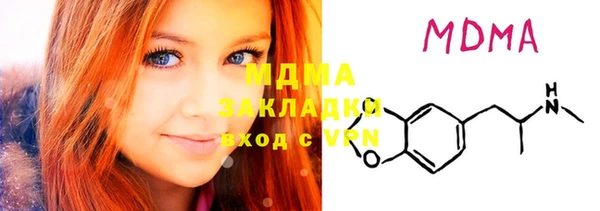 дурь Аркадак