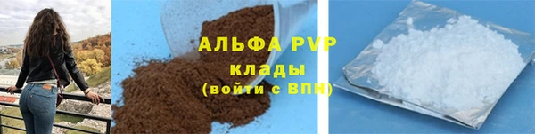 дурь Аркадак