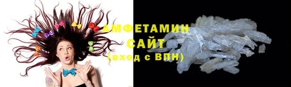 дурь Аркадак