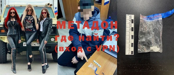 дурь Аркадак