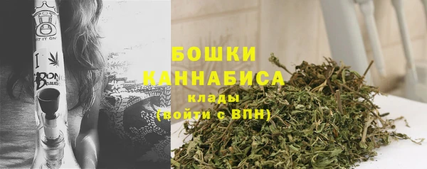 гашишное масло Баксан