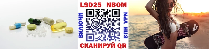 цена наркотик  Карабулак  LSD-25 экстази кислота 