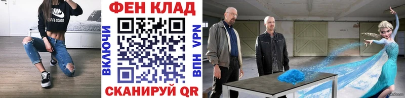 Метамфетамин винт  где найти   hydra ТОР  Карабулак 