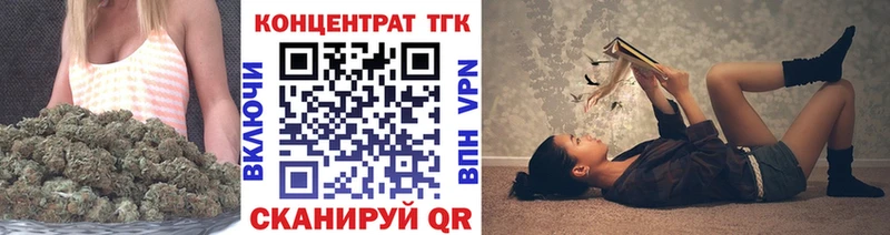 Дистиллят ТГК гашишное масло  хочу   Карабулак 