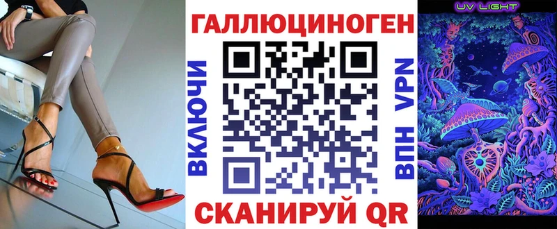 hydra как зайти  Карабулак  Галлюциногенные грибы прущие грибы 