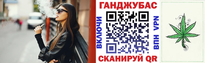 hydra ТОР  Карабулак  МАРИХУАНА THC 21% 